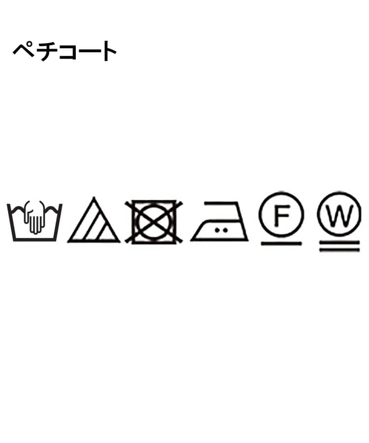 ドレステリア DRESSTERIOR 七分袖ストライプシャツワンピース （ブルー(393)） ブルー(393)