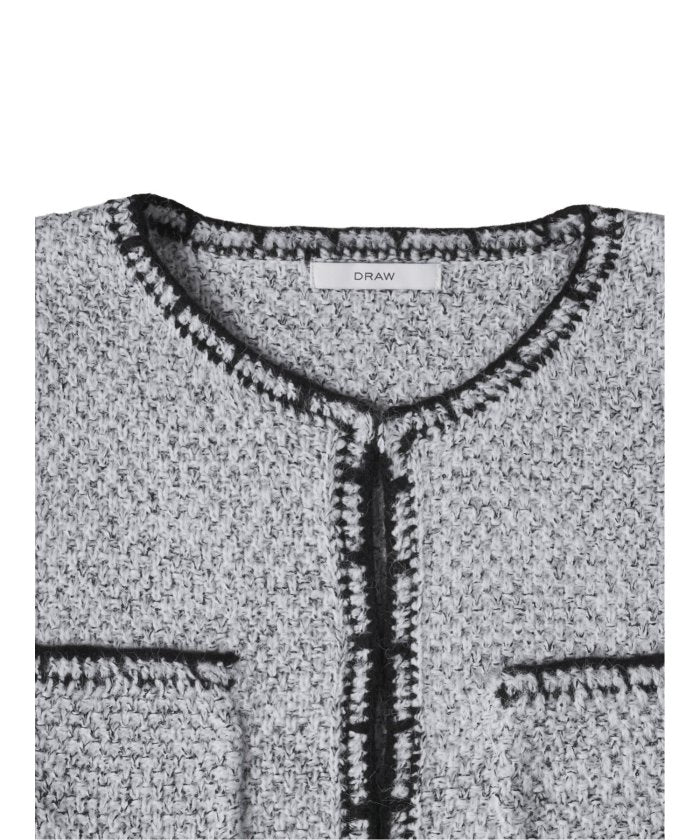ドロー DRAW Contrast Trim Cardigan / ツイード風ニットカーディガン（バイカラーステッチ） （グレー） グレー