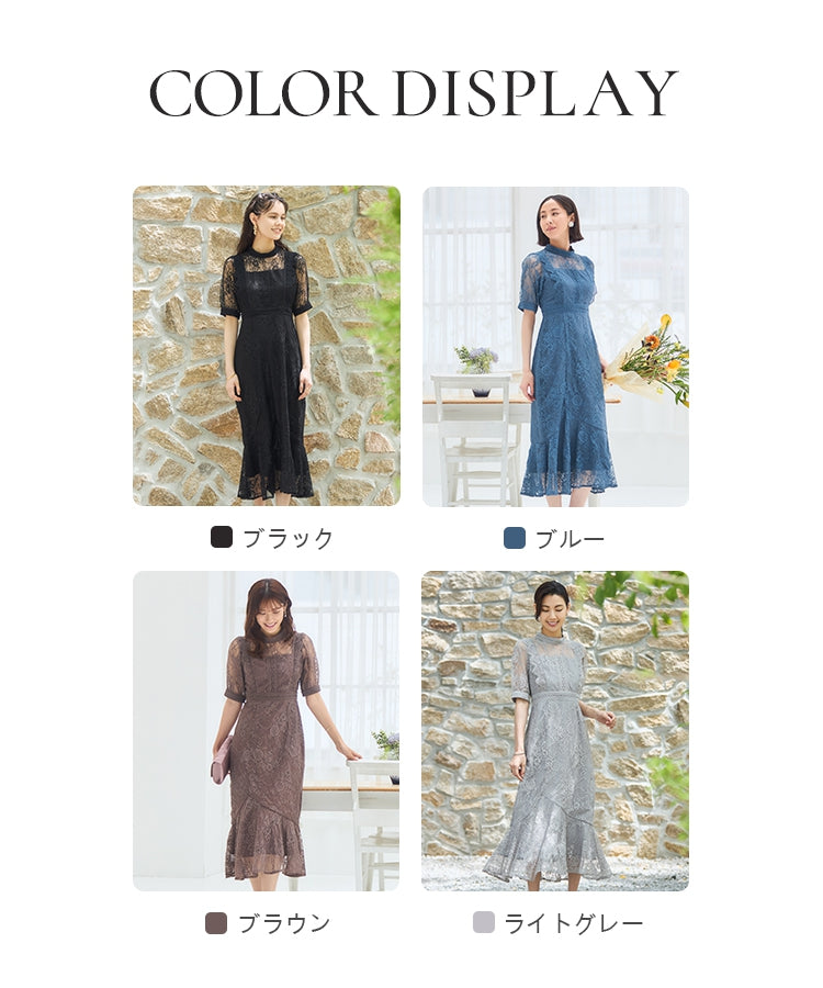 DRESS+ One-piece dress, lace, tight, wedding, 5/8 sleeve