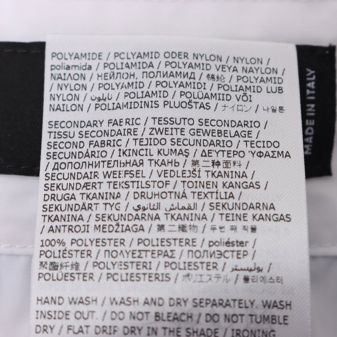 Dsquared2 S072-D2 FEMALE MAIN COLLECTION 0011-Skirts