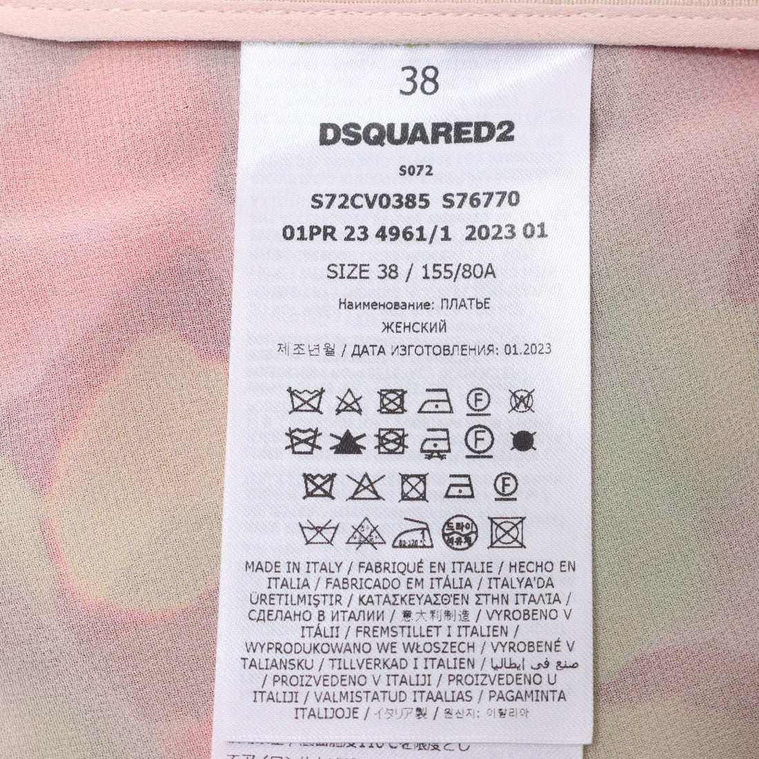 ディースクエアード Dsquared2 S072-D2 FEMALE MAIN COLLECTION 0020-Dresses