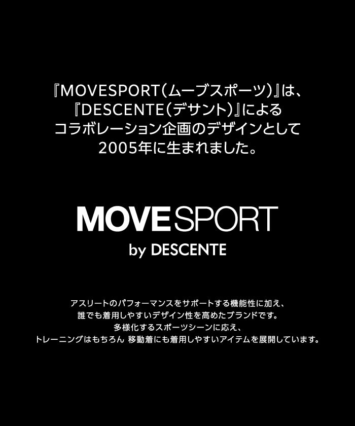 半袖Tシャツ