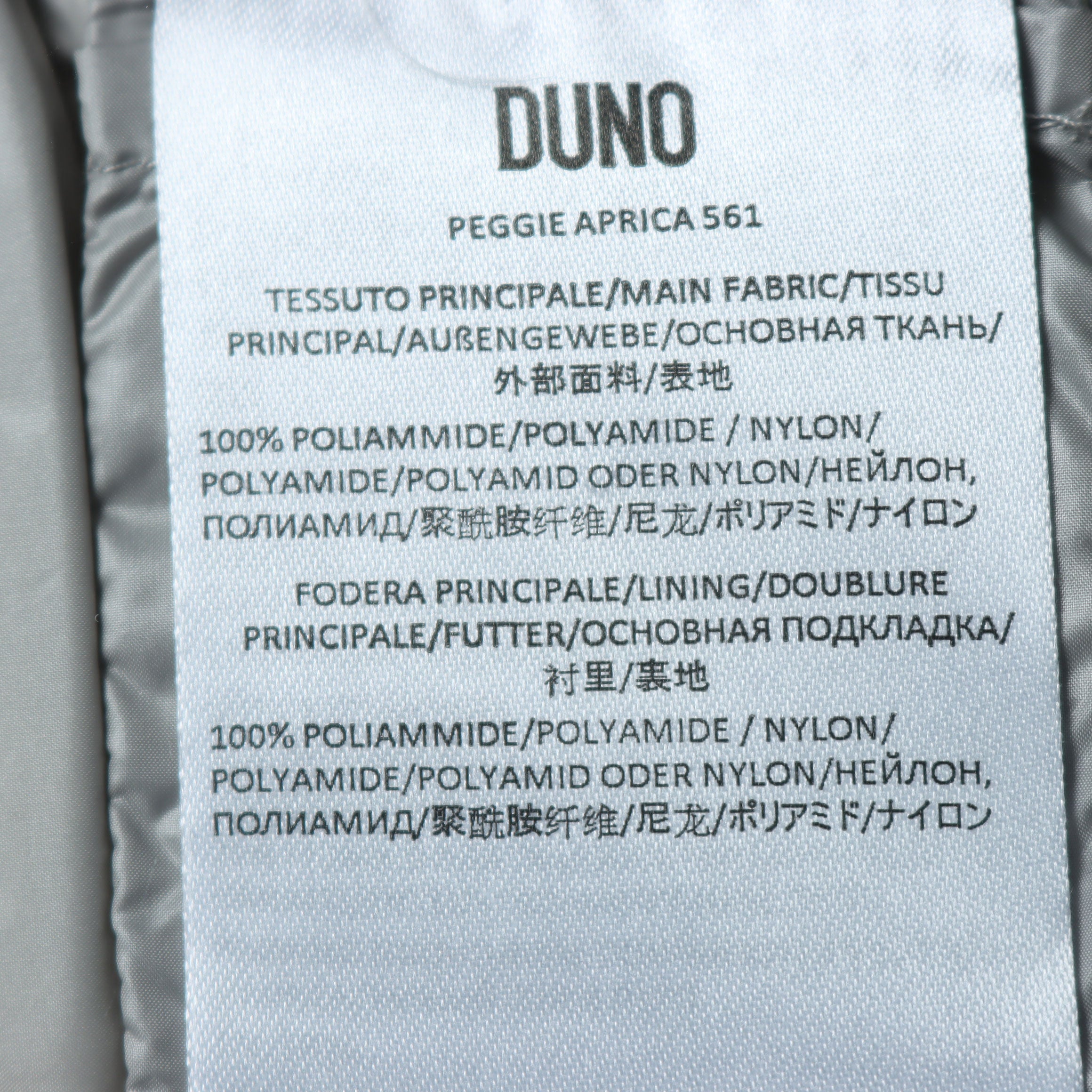 デュノ DUNO ショート丈 ダウンジャケット