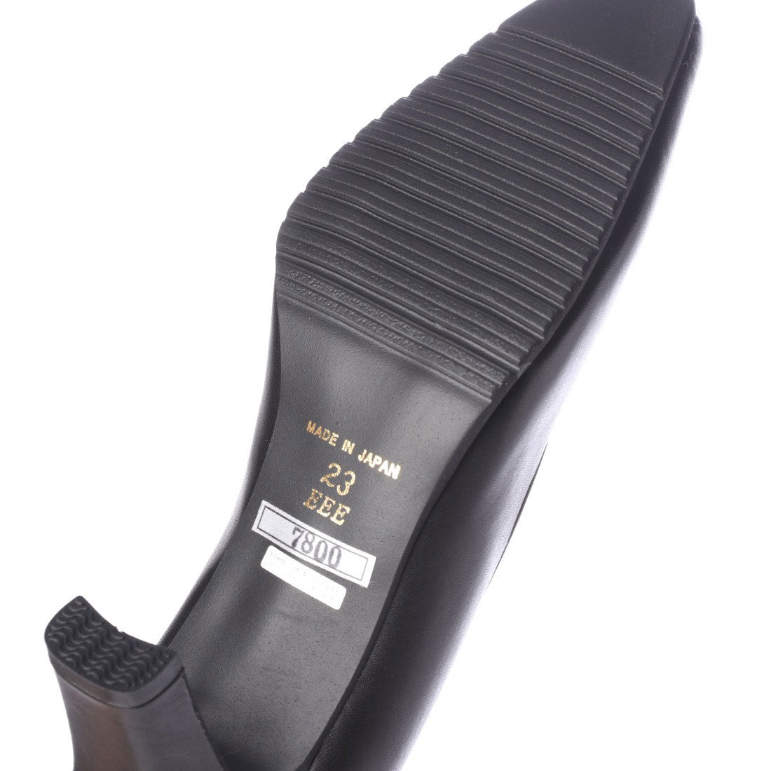 エスプレッソ Espresso 3E 牛革楽ちん デザインパンプス