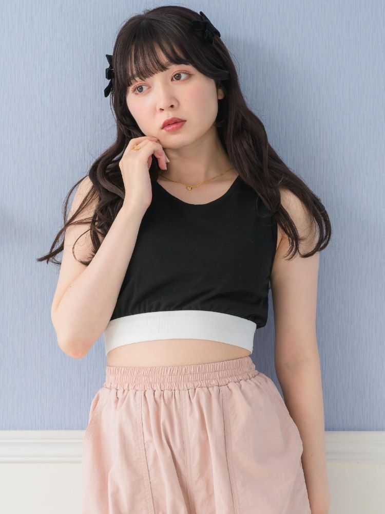 エムズエキサイト ems excite 裾ロゴタンク （B/BLK） B/BLK