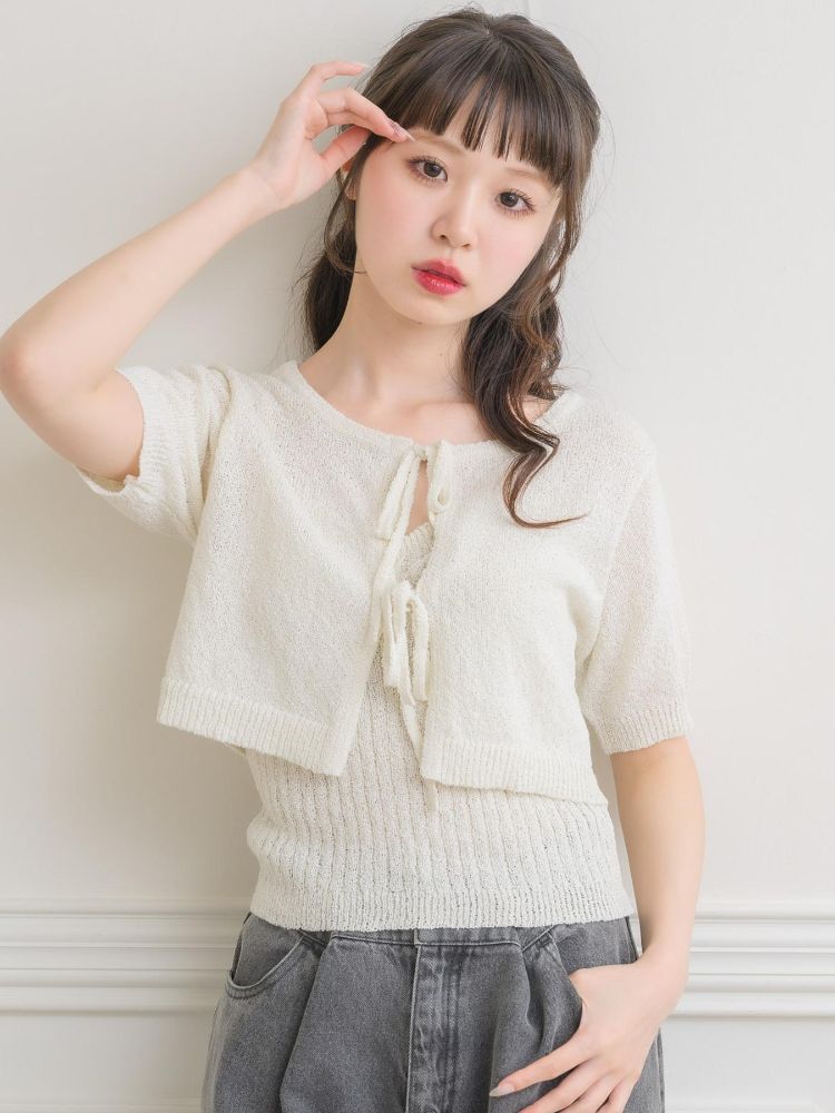 エムズエキサイト ems excite スラブリボンカーデNTSET （WHT2） WHT2