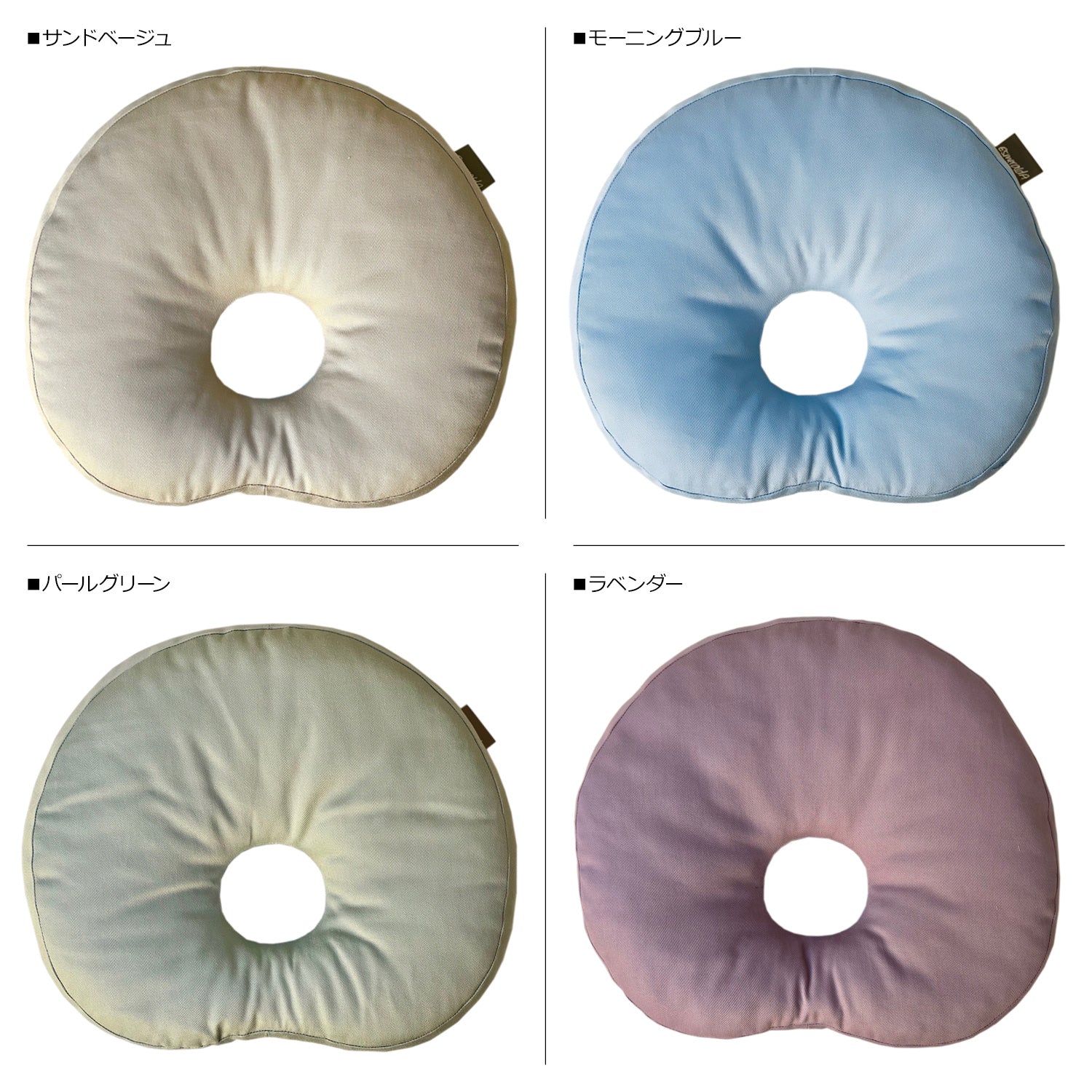 EsmeraldA EsmeraldA Baby Pillow Pillow Baby Pillow Insert Type Donut Pillow Washable