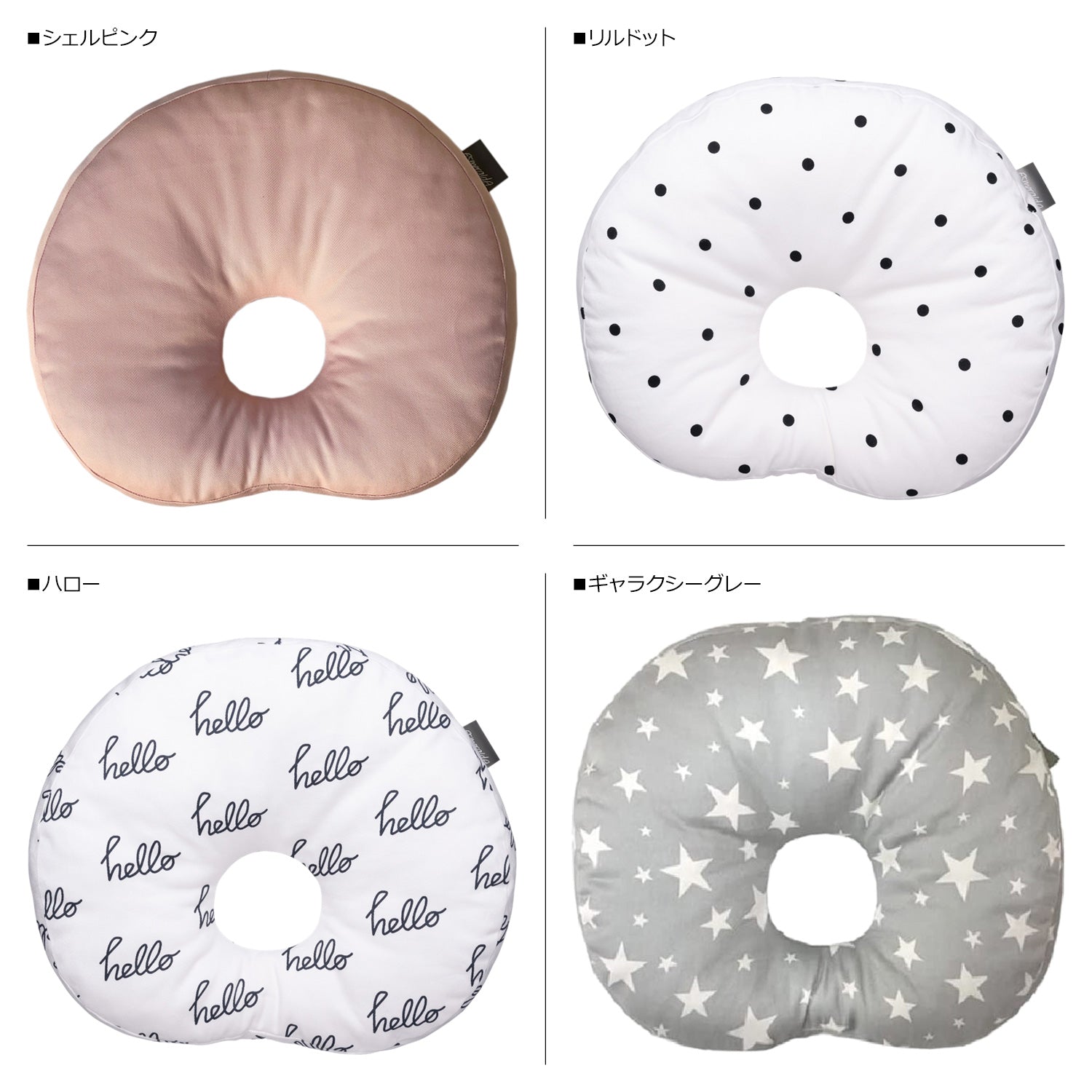 EsmeraldA EsmeraldA Baby Pillow Pillow Baby Pillow Insert Type Donut Pillow Washable