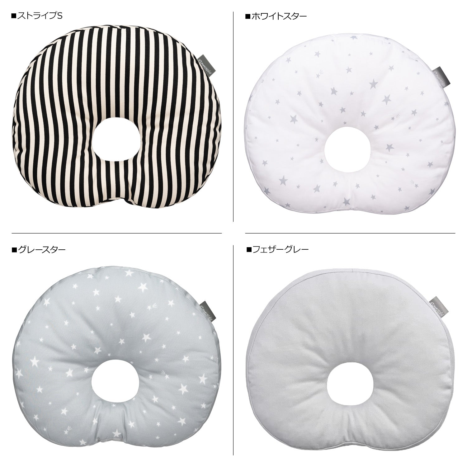EsmeraldA EsmeraldA Baby Pillow Pillow Baby Pillow Insert Type Donut Pillow Washable
