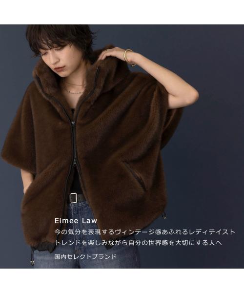 エイミー ロウ Eimee Law Eimee Law ニットベスト 84321F フリル ジレ （CGY/グレー） CGY/グレー