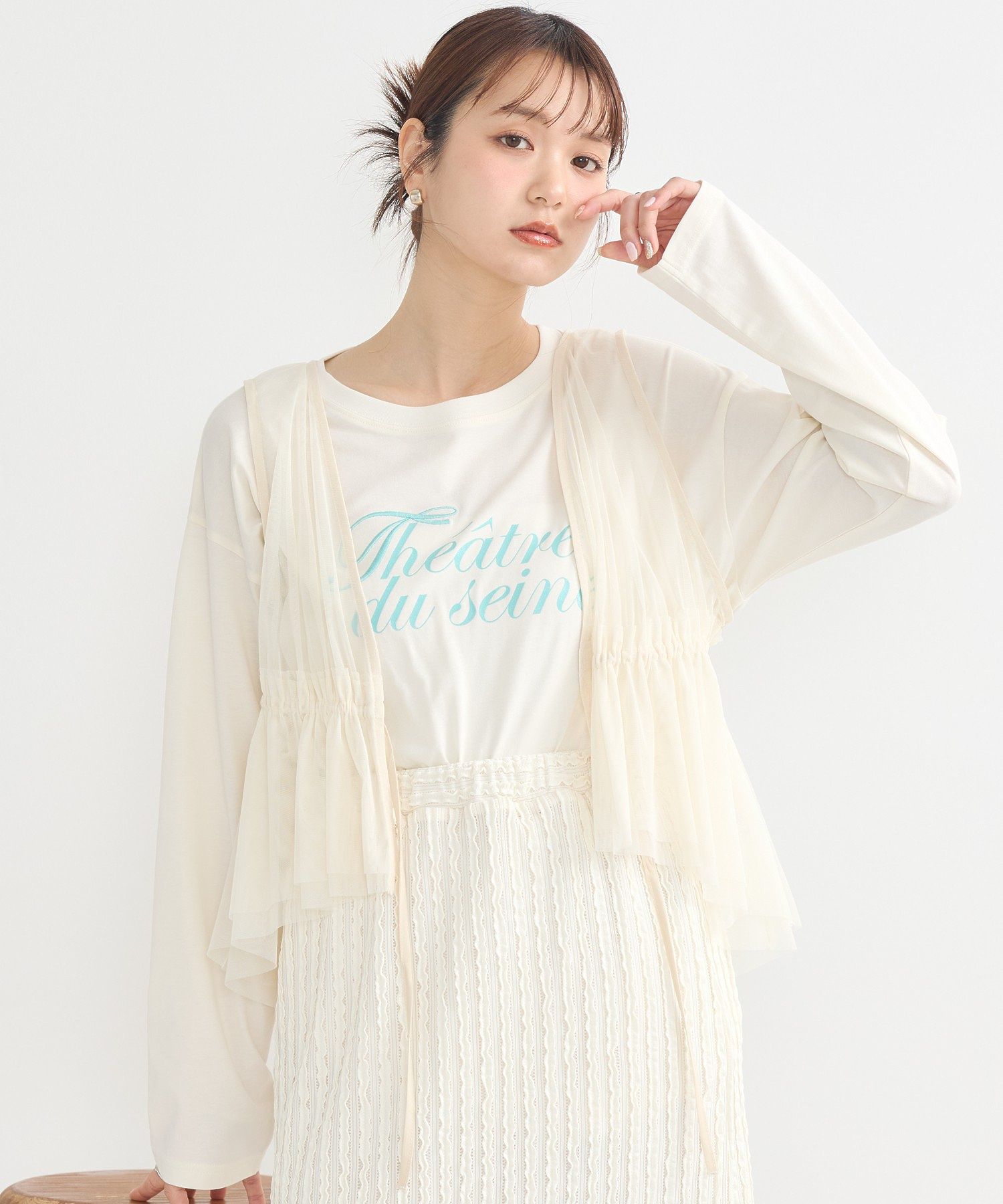 アースミュージックアンドエコロジー earth music&ecology チュールドロストギャザーベスト （アイボリー） アイボリー