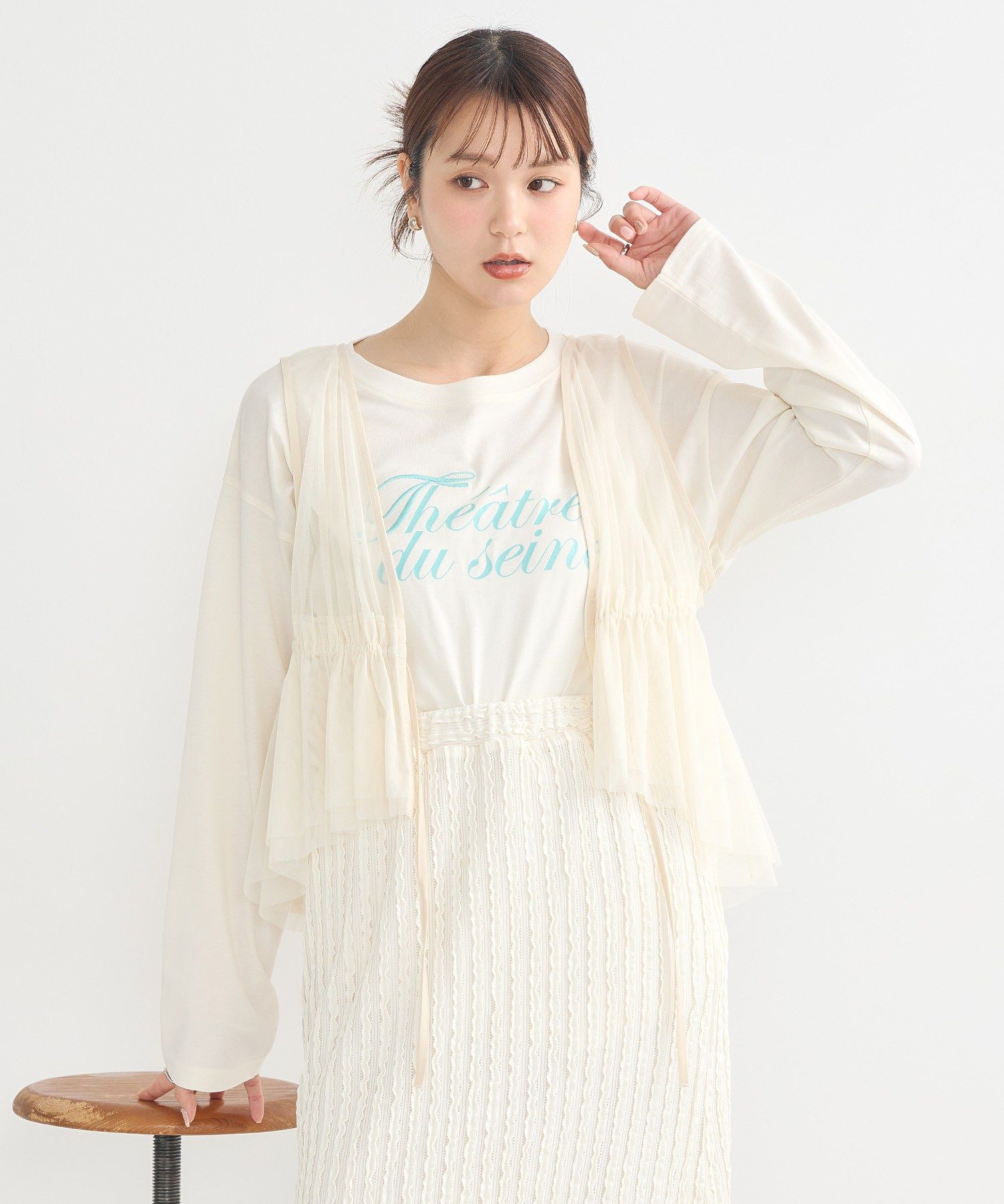 アースミュージックアンドエコロジー earth music&ecology チュールドロストギャザーベスト （アイボリー） アイボリー