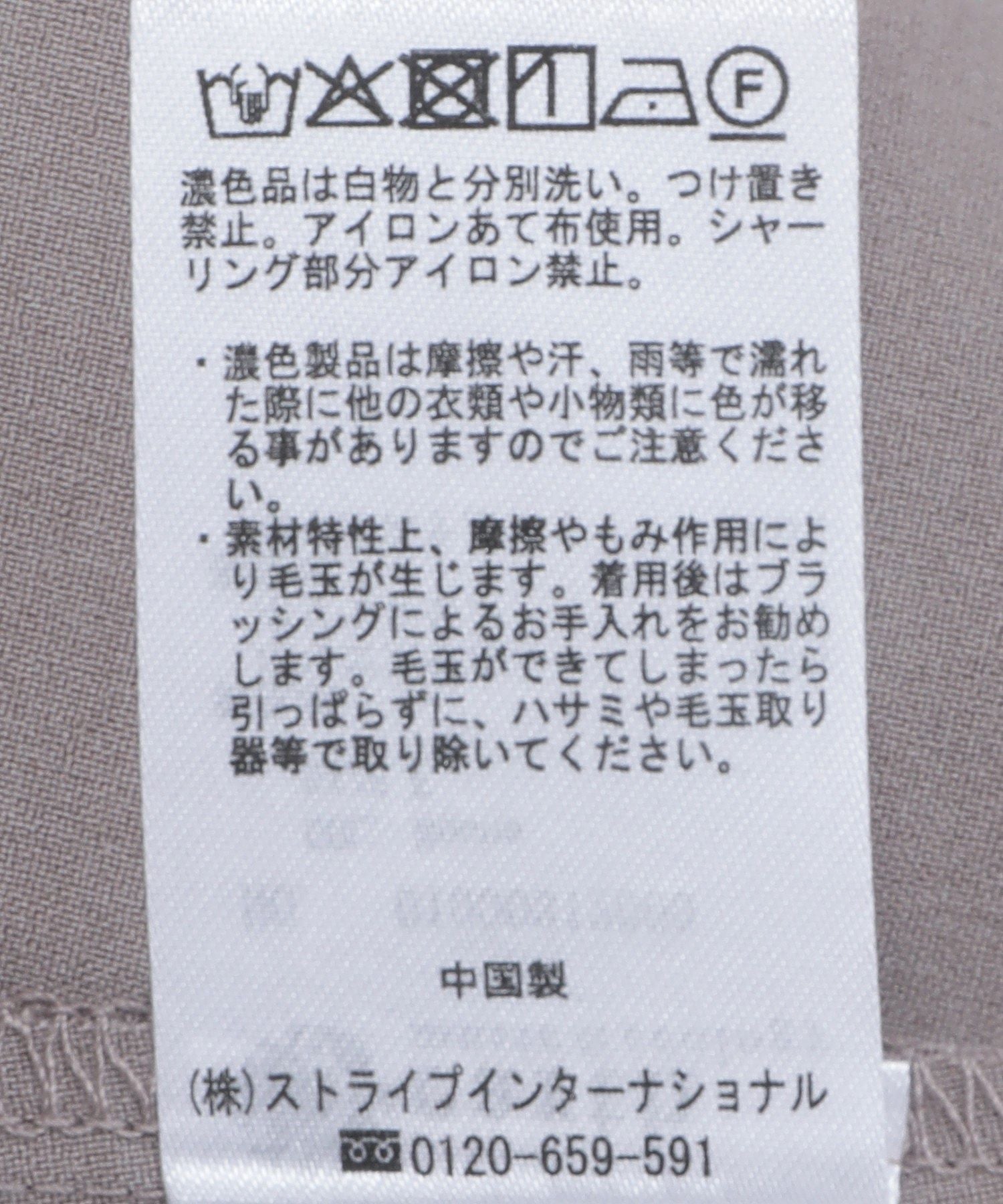 アースミュージックアンドエコロジー earth music&ecology サイドリボンラップ風キャミワンピース （モカ） モカ