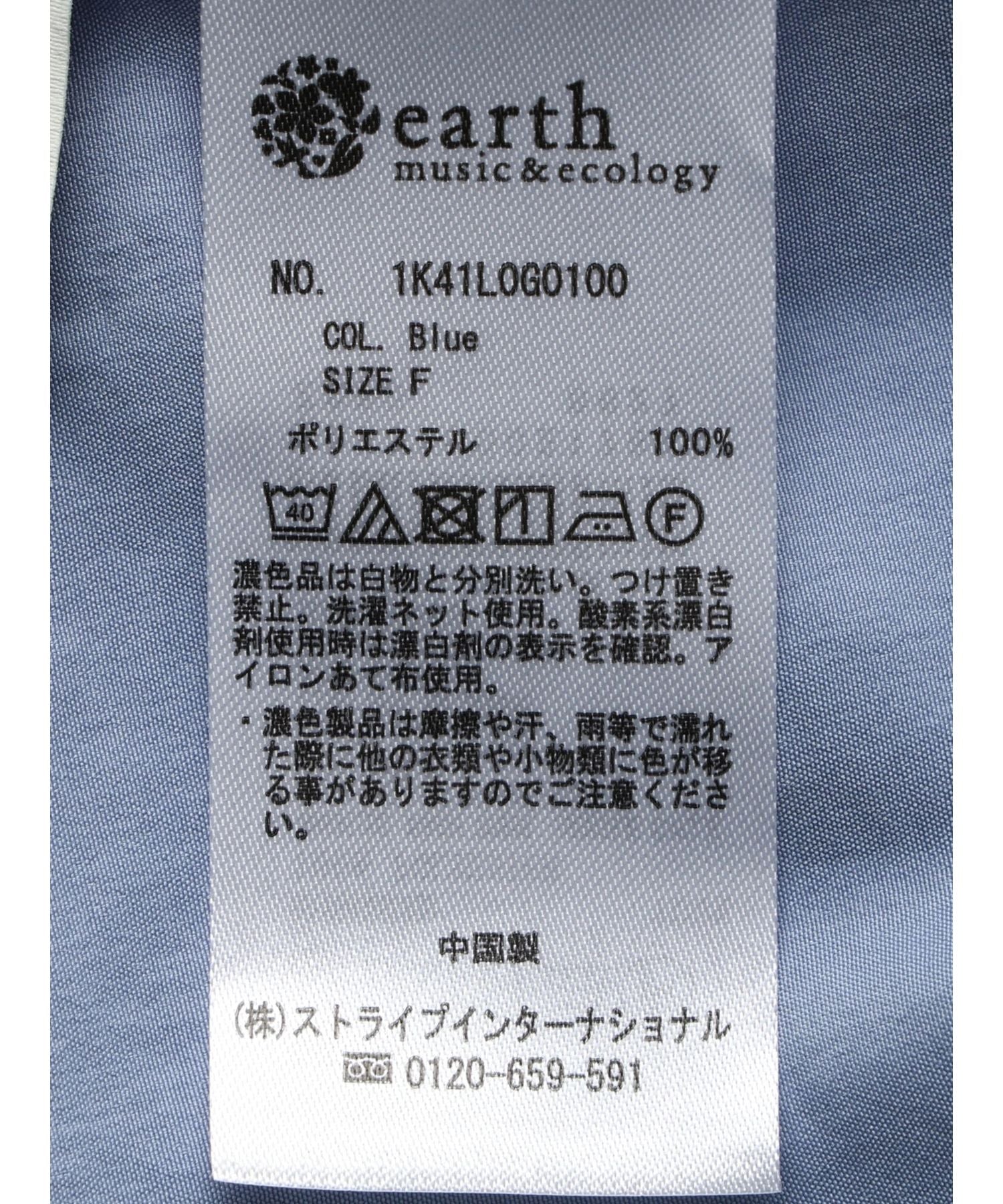 アースミュージックアンドエコロジー earth music&ecology ドロストチュニックブラウス （アイボリー） アイボリー