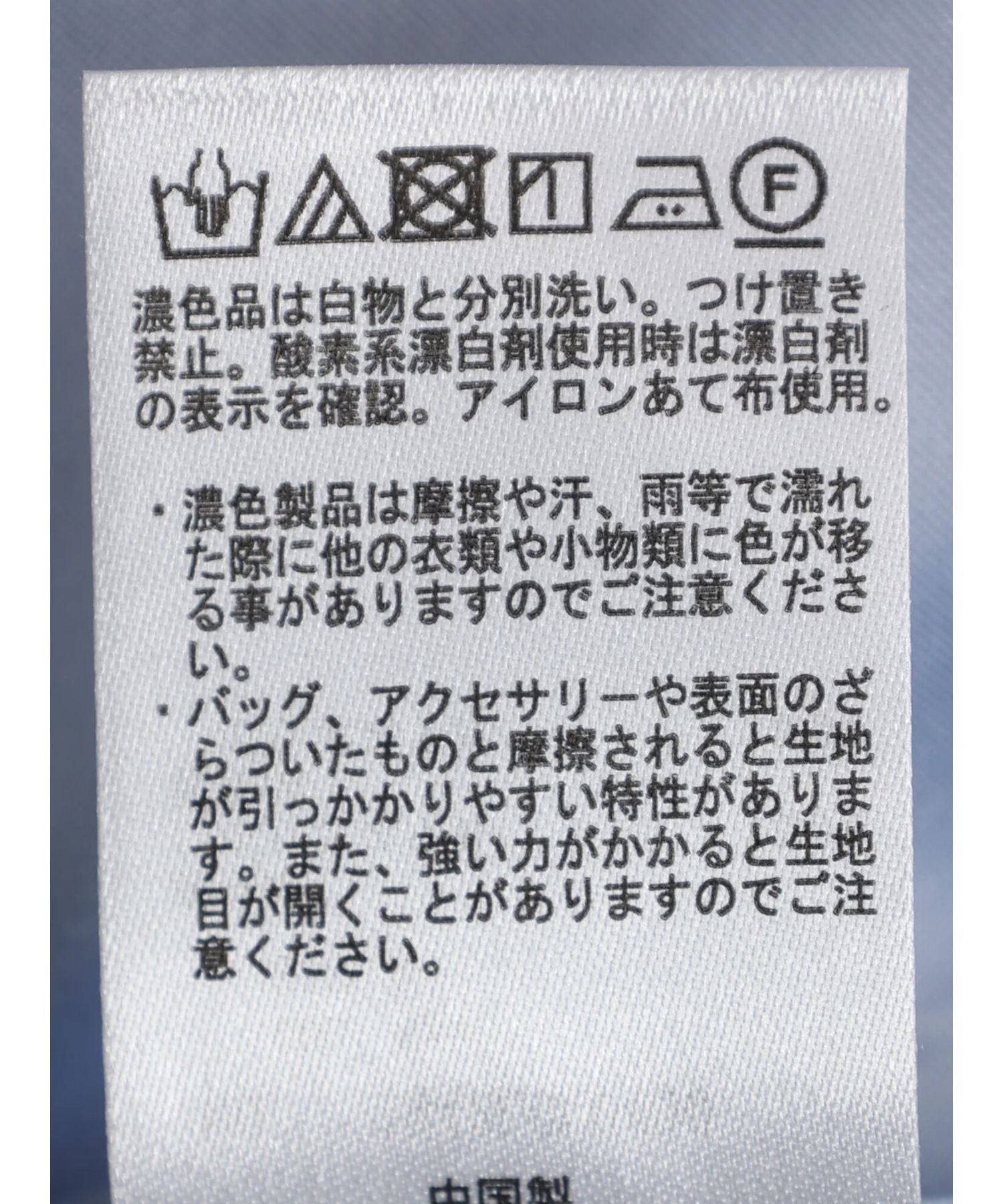 アースミュージックアンドエコロジー earth music&ecology シアーチェックフレアスカート （アイボリー） アイボリー