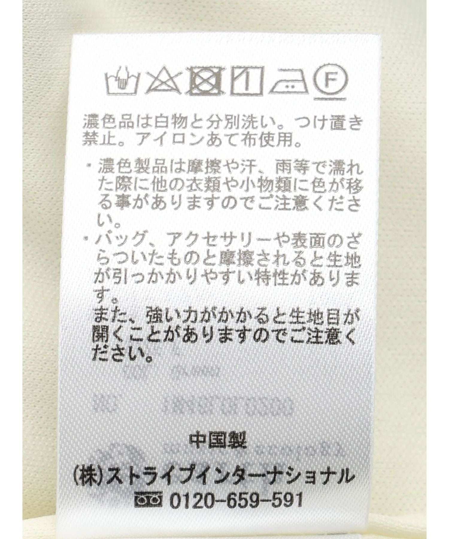 アースミュージックアンドエコロジー earth music&ecology シアー楊柳アシメティアードスカート （ライトグレー） ライトグレー