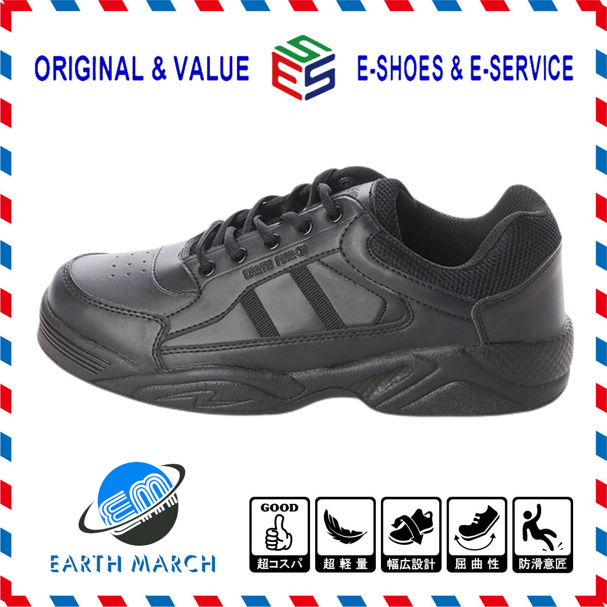 EARTH MARCH Lace-up Court Shoes, Walking Shoes, Sneakers, Athletic Shoes, Work Shoes em_18552