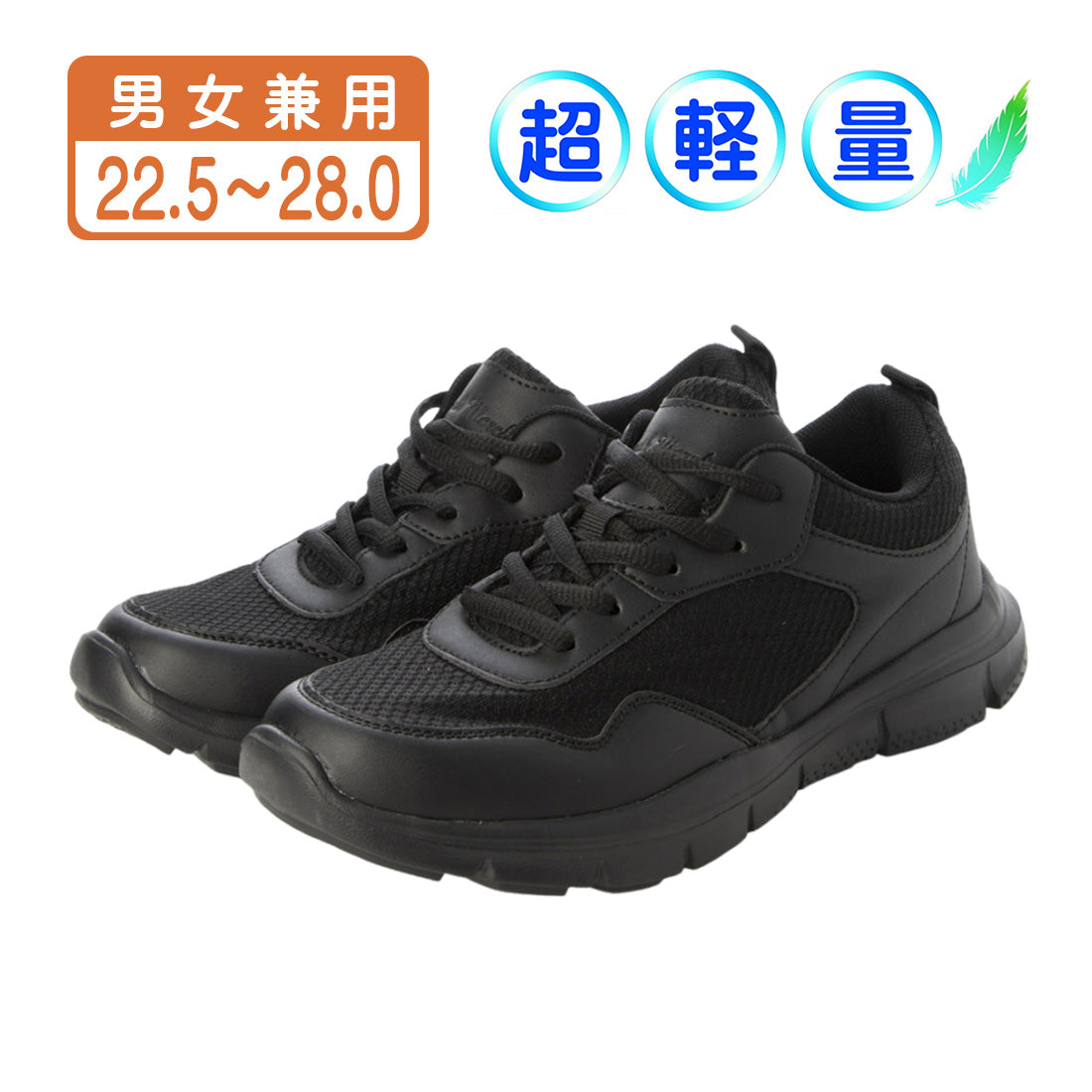 Earth March Unisex Sneakers Athletic Shoes Sports Shoes Lace-Up Mesh Material em_24249 White