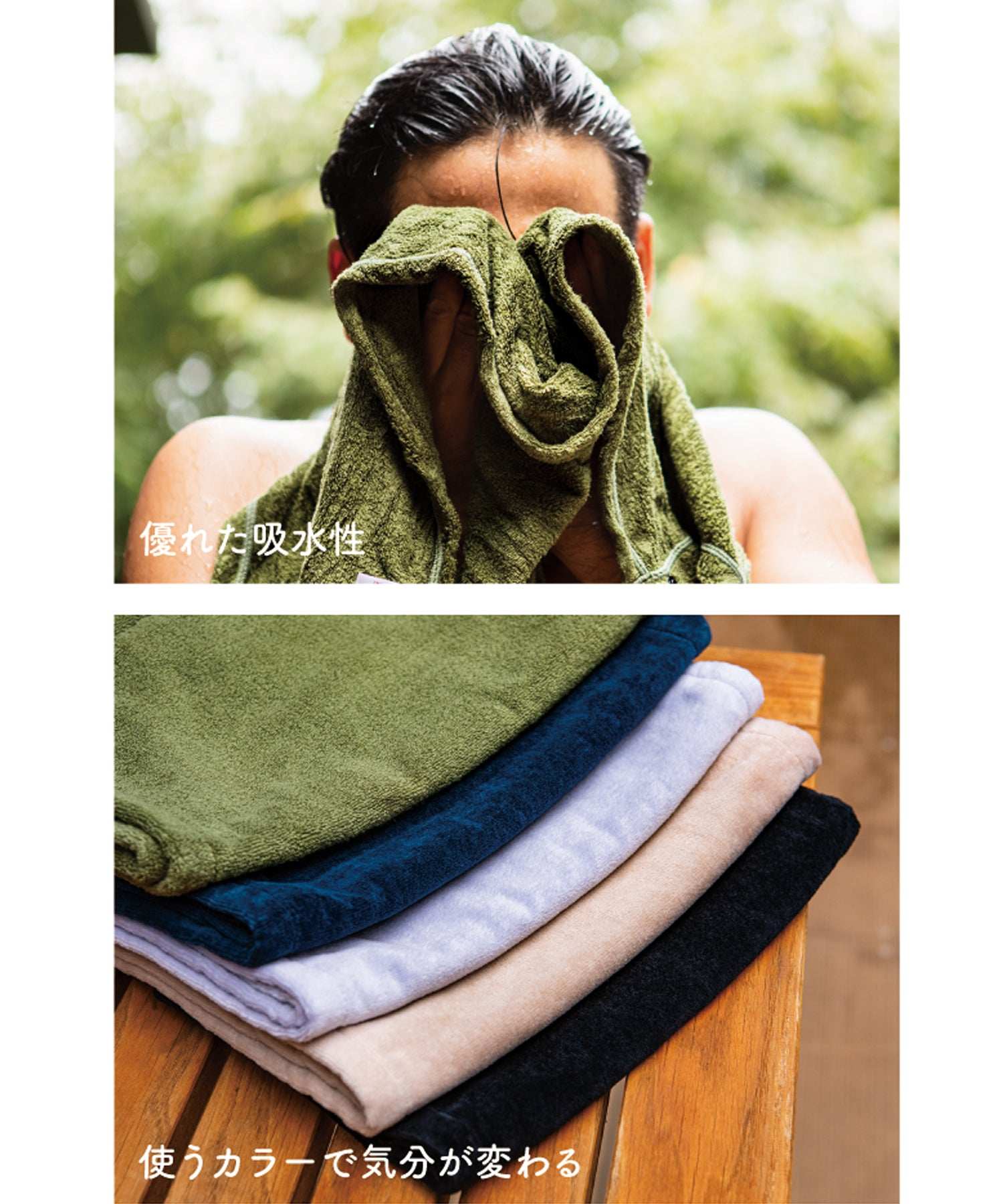 ゲンショウテン GEN SHO-TEN 【WEB限定】サウナハットタオル 5つのカバー 両面パイル