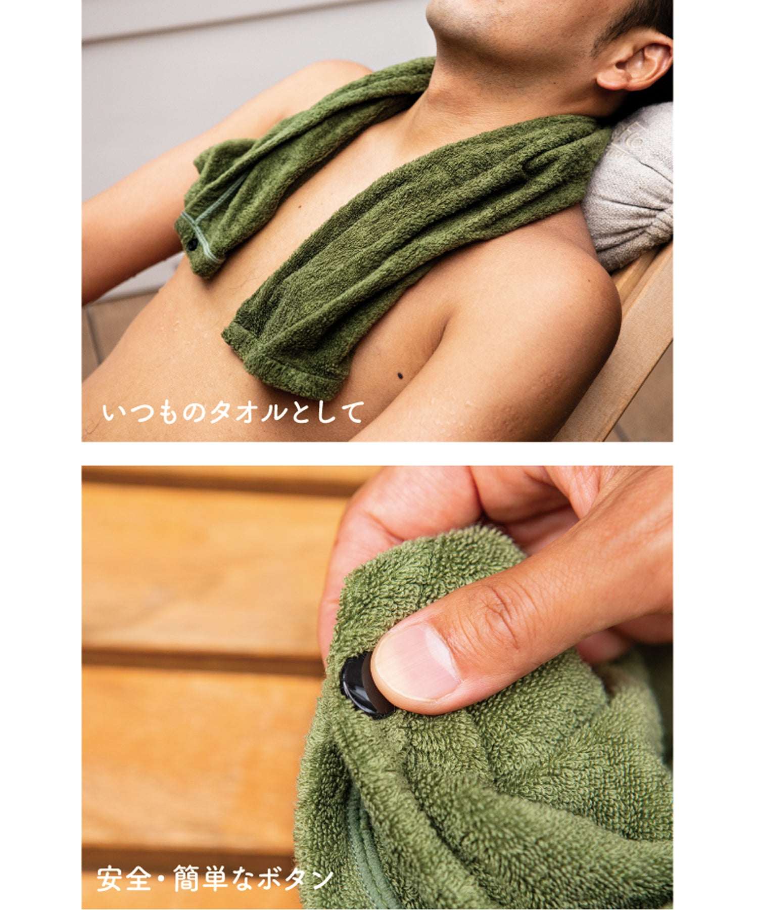 ゲンショウテン GEN SHO-TEN 【WEB限定】サウナハットタオル 5つのカバー 両面パイル