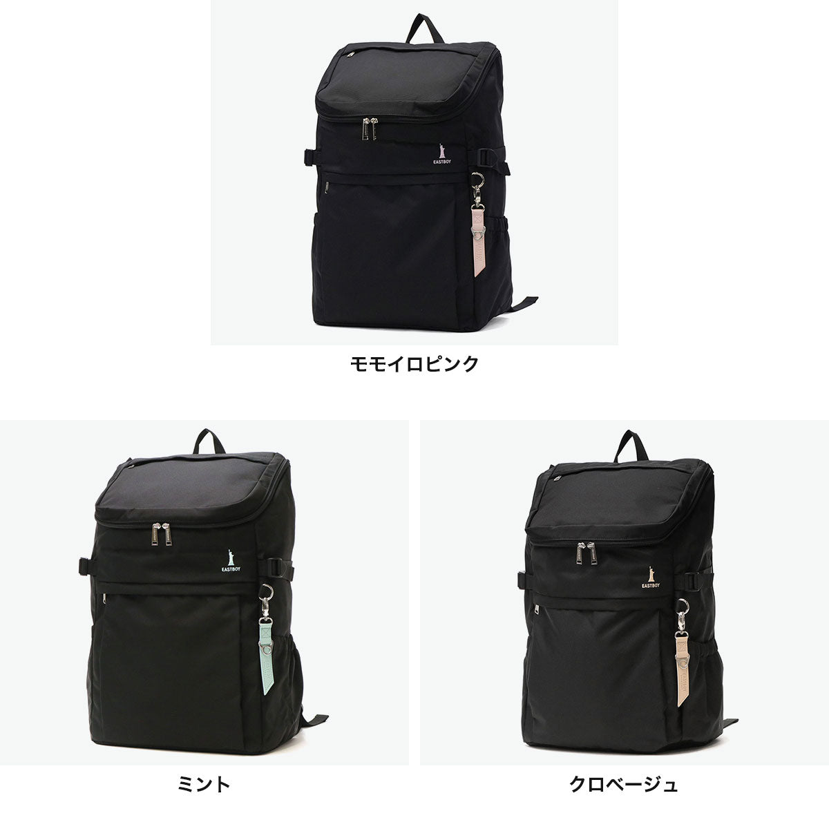EASTBOY Backpack for Women Large Capacity Stylish School Bag Lightweig