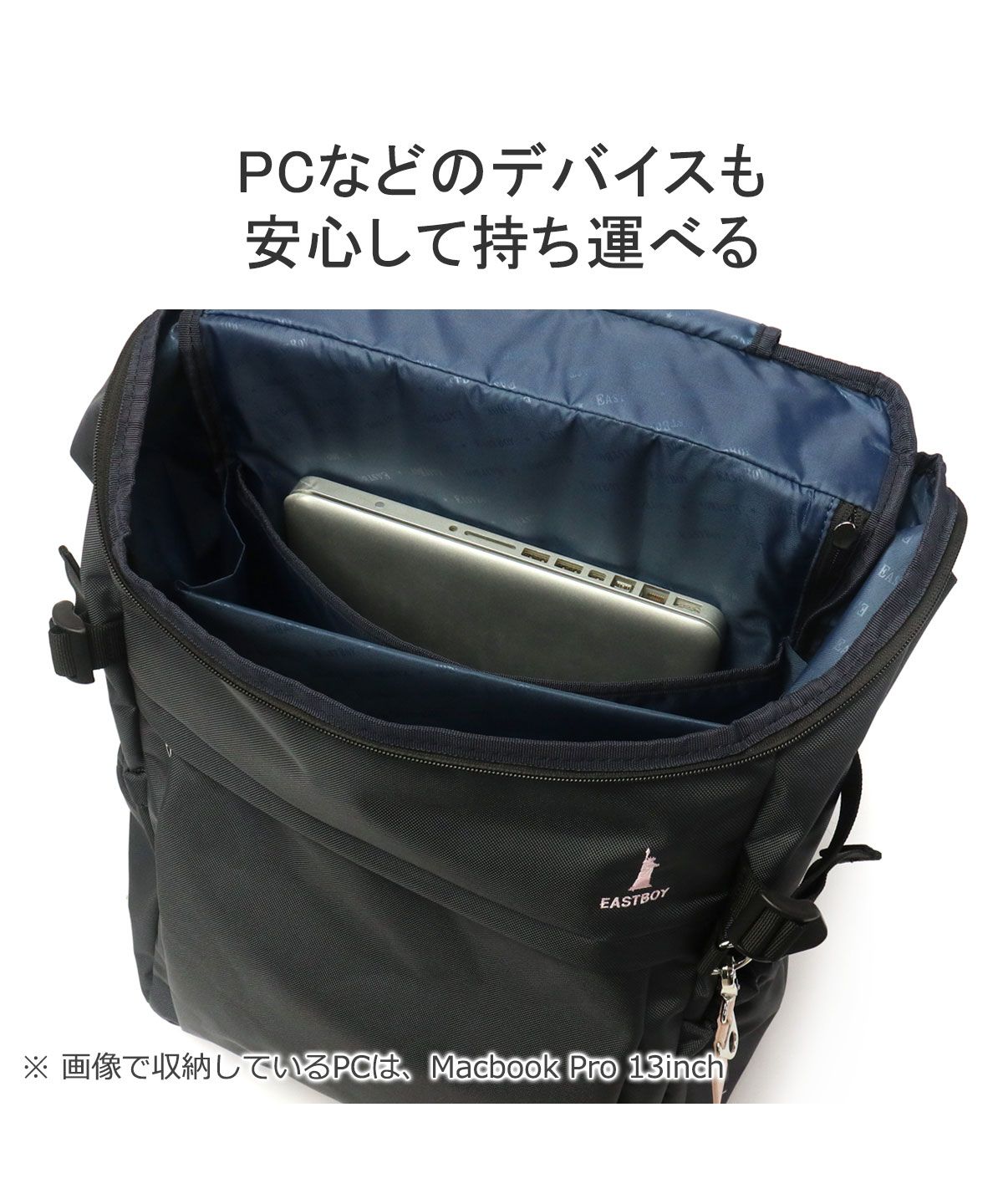 East Boy EAST BOY East Boy Backpack Large Capacity EASTBOY School Bag B4 30L Commuting Lightweight Antibacterial Water-Repellent PC Storage with Rain Cover Plantain EBA44