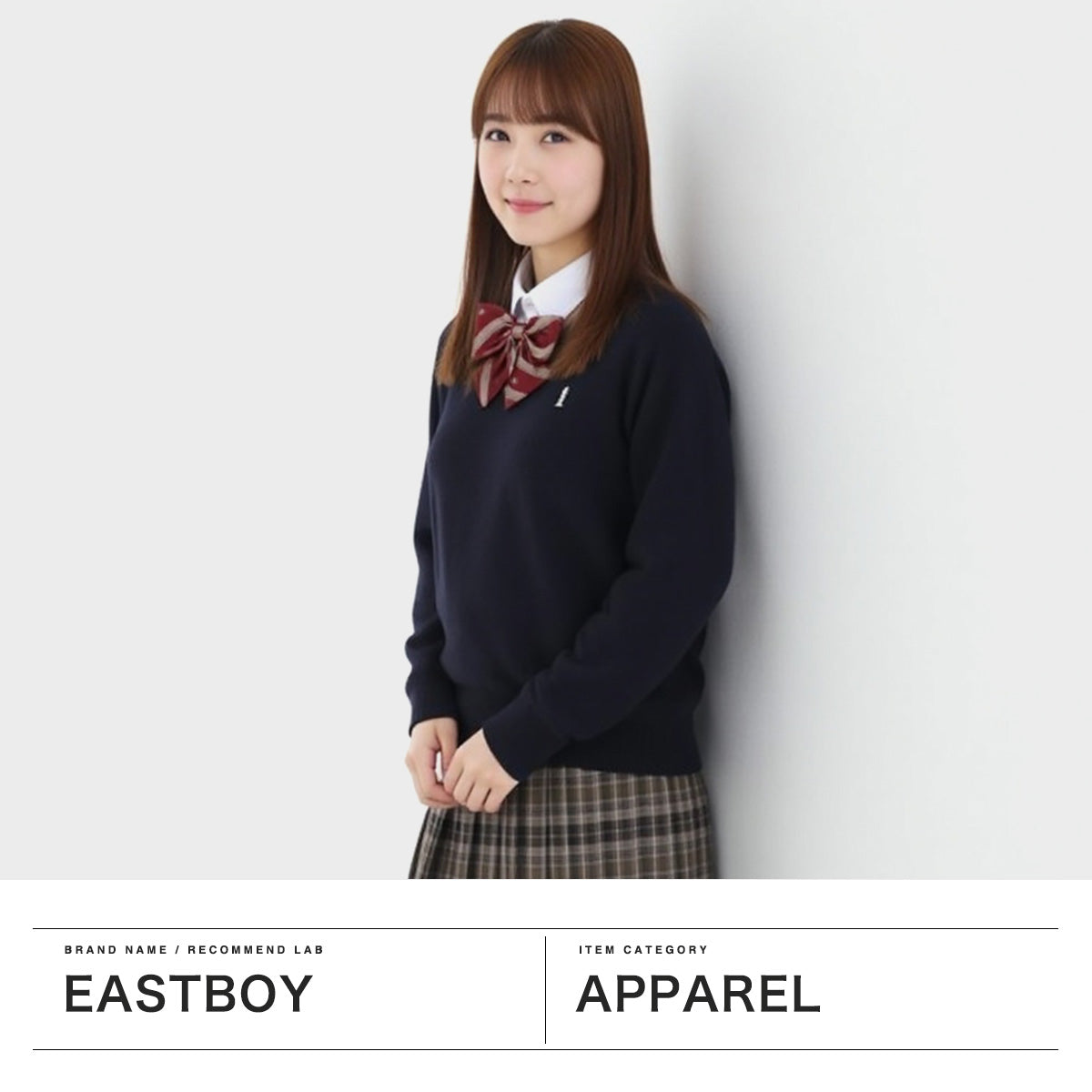 イーストボーイ EAST BOY セーター レディース 学生 制服 秋冬 秋 冬 薄手 かわいい Vネック 紺色 紺 白 ラムウール ウール 女神刺繍 長袖 スクール 定番 通学 女子 女子高生 ラムウールセーター7G 5216502 （ブラック） ブラック