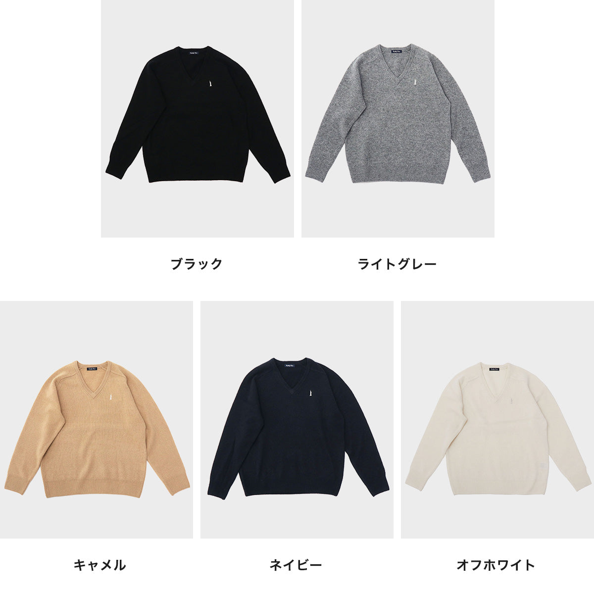 イーストボーイ EAST BOY セーター レディース 学生 制服 秋冬 秋 冬 薄手 かわいい Vネック 紺色 紺 白 ラムウール ウール 女神刺繍 長袖 スクール 定番 通学 女子 女子高生 ラムウールセーター7G 5216502 （ブラック） ブラック