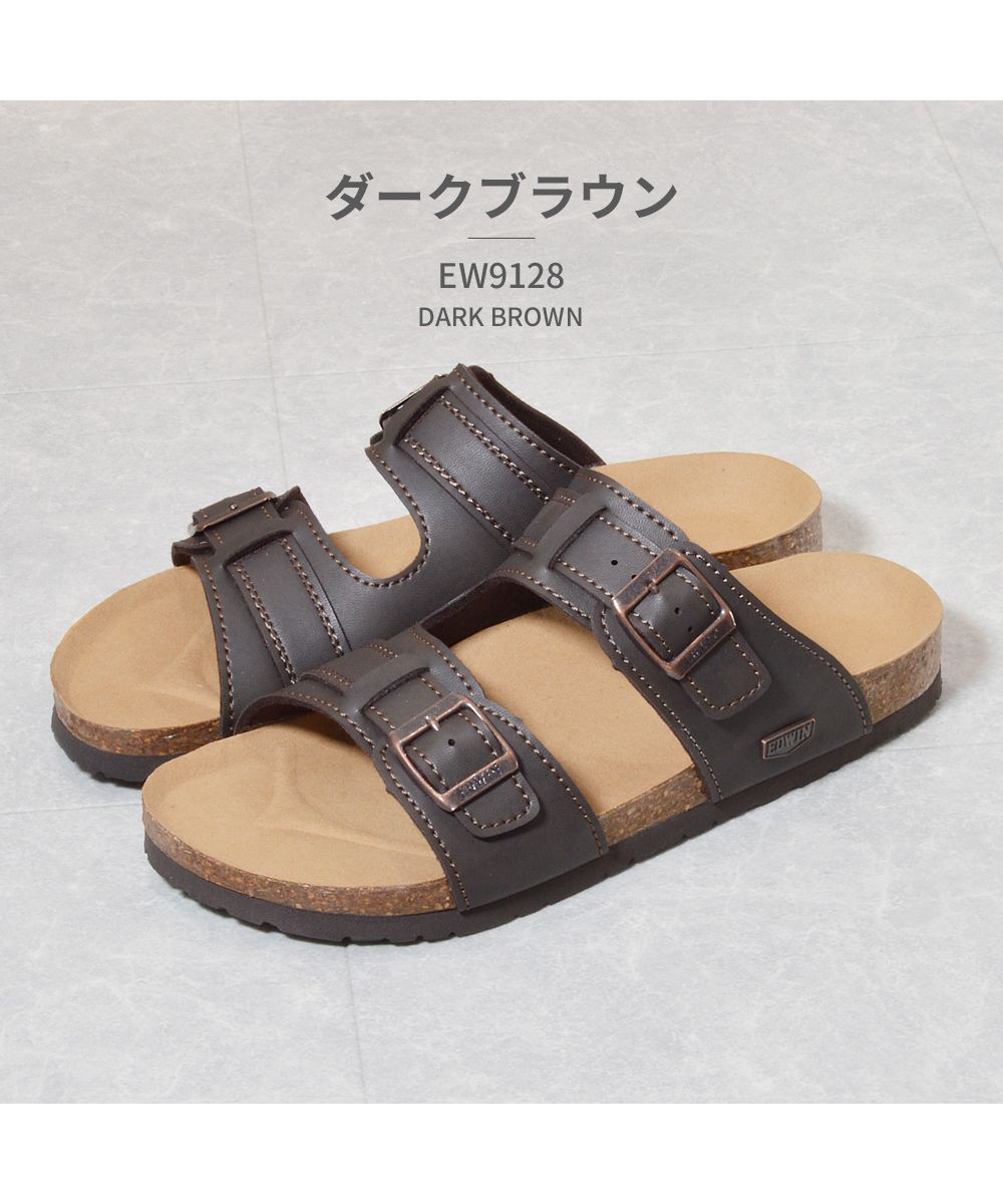エドウィン EDWIN EDWIN エドウィン メンズサンダル EW9128 DM9128  （ダークブラウン） ダークブラウン