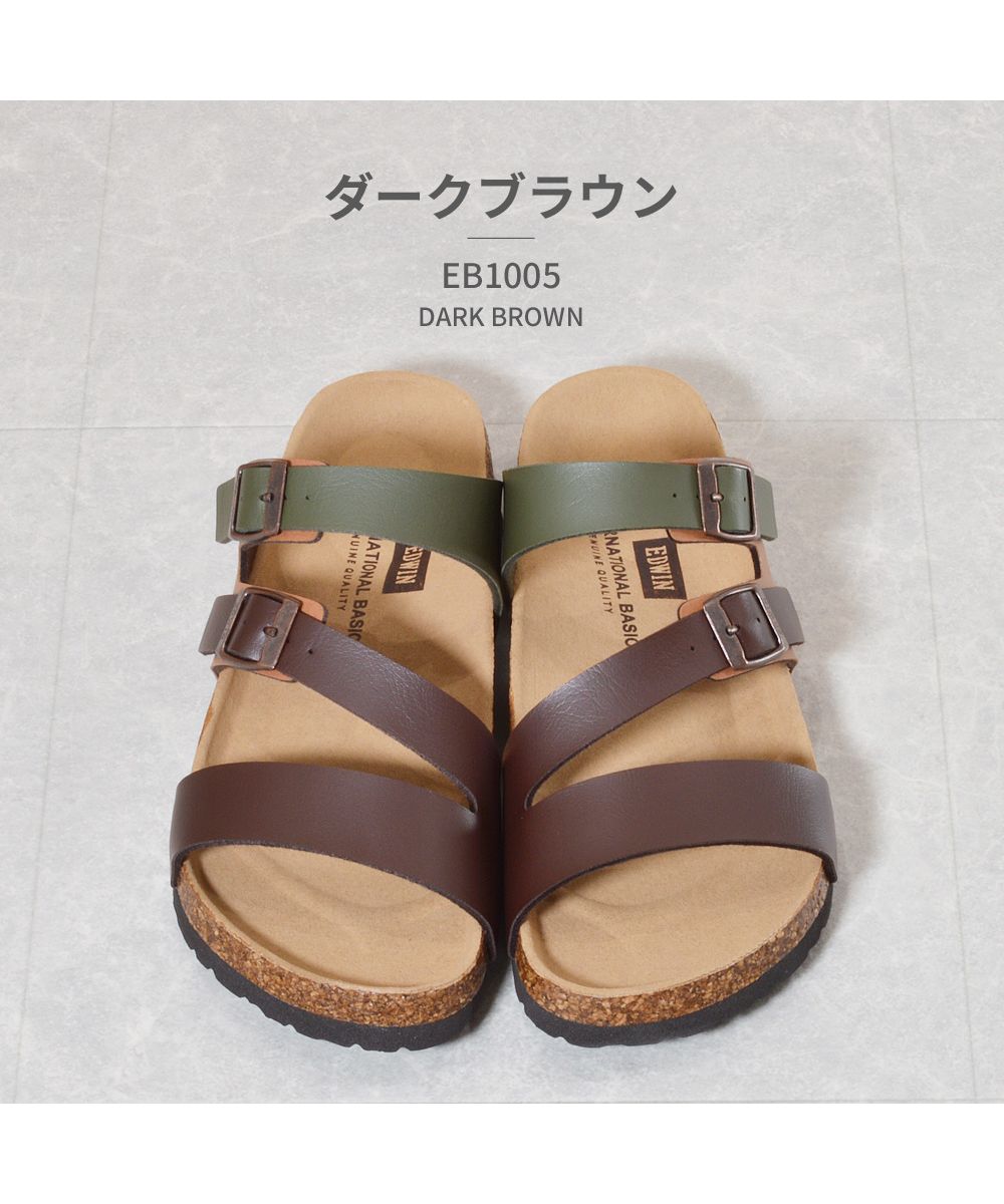 エドウィン EDWIN EDWIN EB1005 SANDALS サンダル （ダークブラウン） ダークブラウン