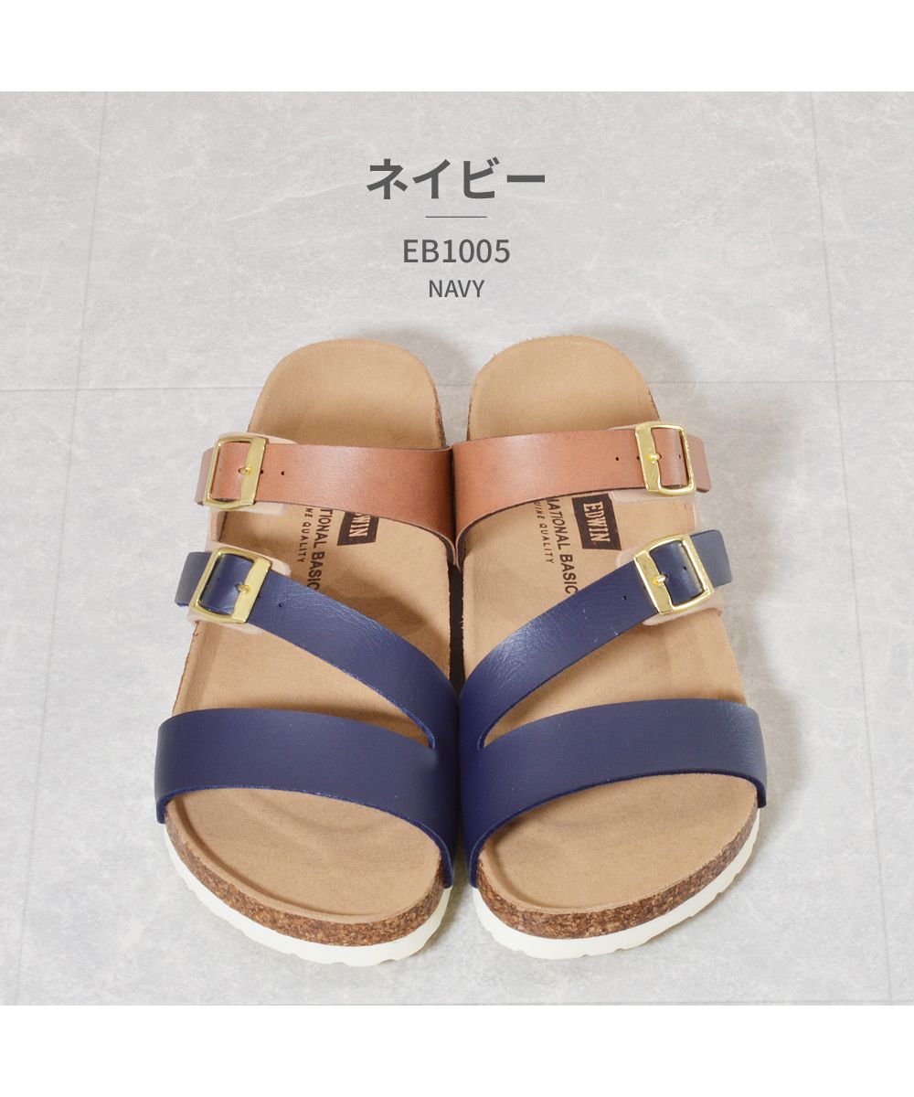 エドウィン EDWIN EDWIN EB1005 SANDALS サンダル （ネイビー） ネイビー