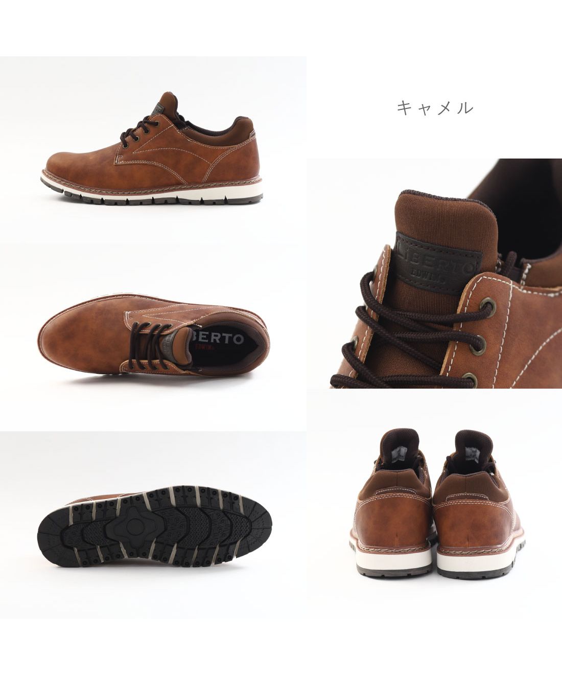 艾德溫 EDWIN 男士 休閒 LIBERTO EDWIN 運動鞋 輕量 系帶 KH-60646-SS