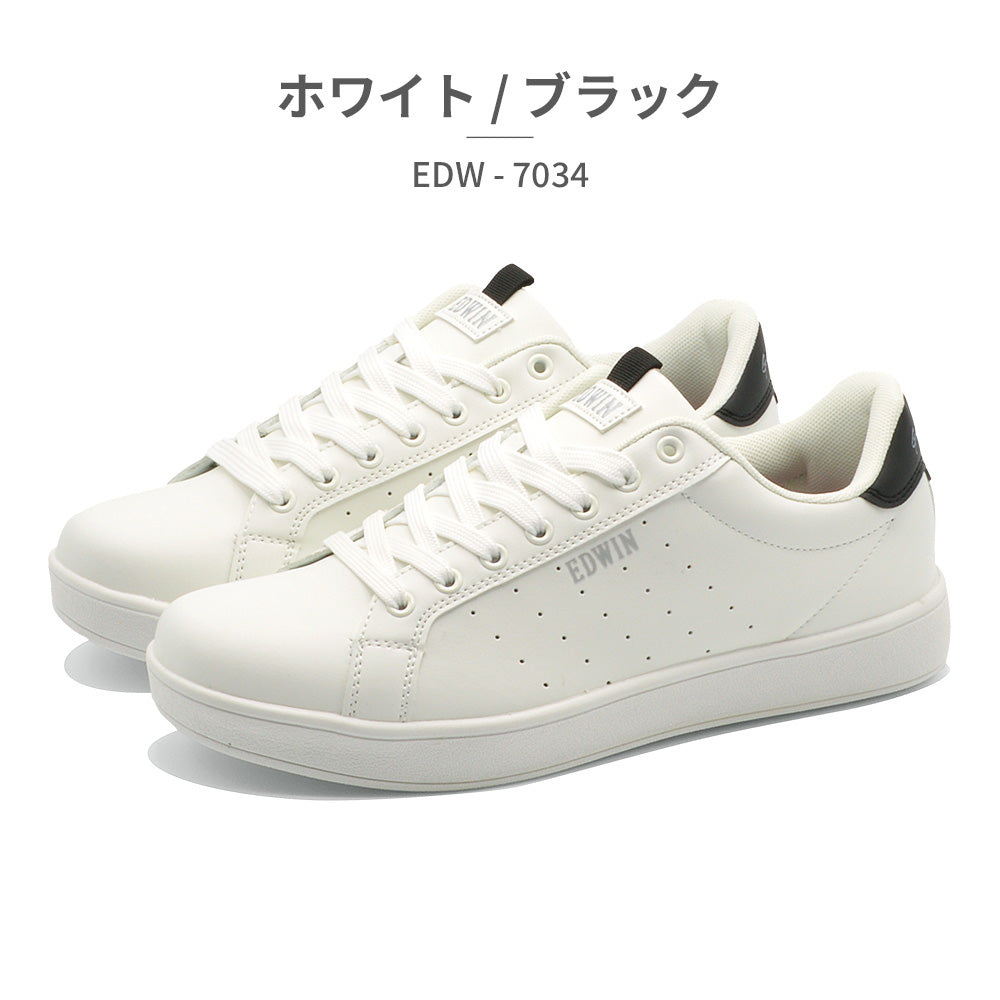 エドウィン EDWIN スニーカー メンズ EDW-7034 エドウィン 軽量 ローカット シンプル （ホワイト） ホワイト