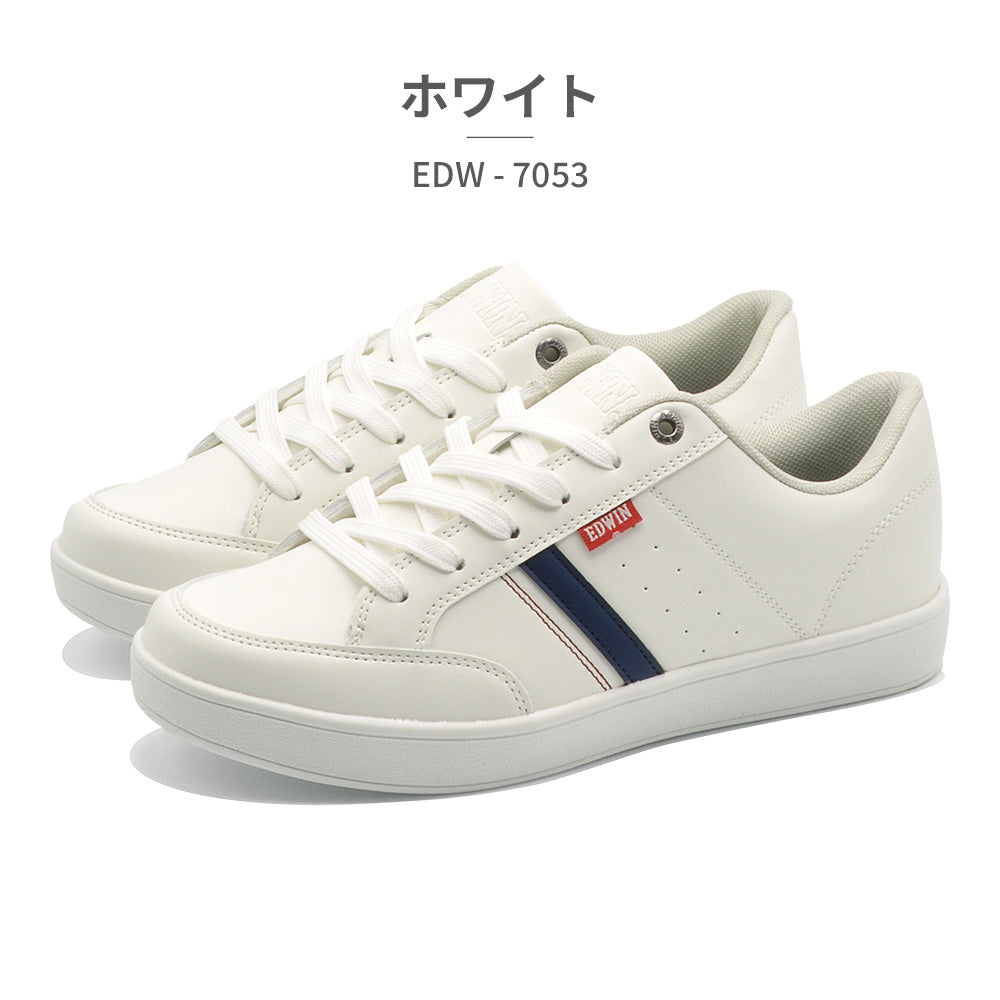 エドウィン EDWIN スニーカー メンズ EDW-7053 エドウィン 軽量 ローカット シンプル （ホワイト） ホワイト
