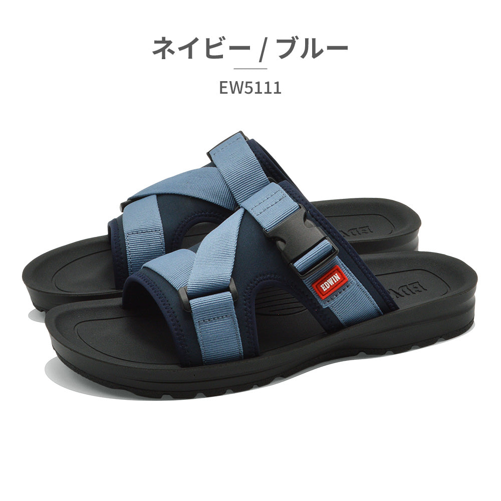 エドウィン EDWIN サンダル メンズ EW5111 エドウィン スポーツサンダル （ネイビー） ネイビー