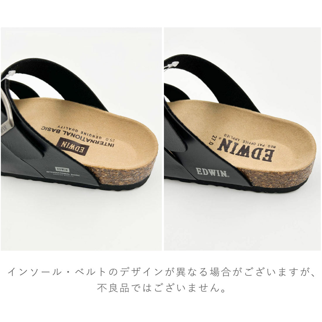 EDWIN Sandals Men's Thong Sandals Simple Men's Sandals Casual Sandals Casual EB1003