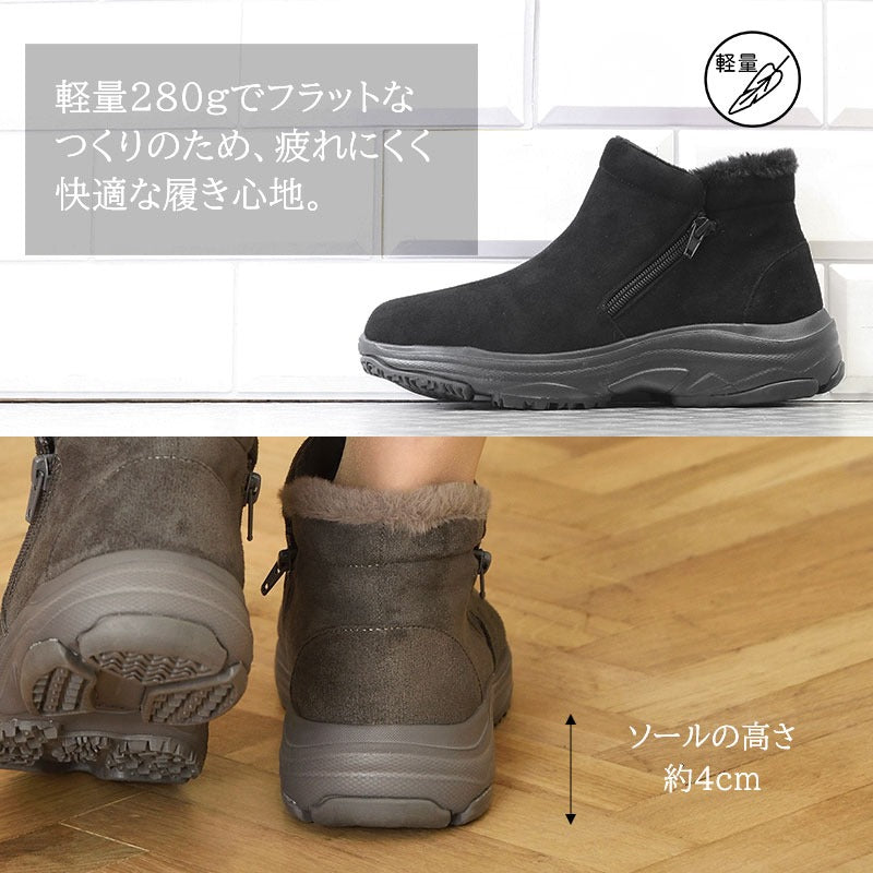エドウィン EDWIN 防滑 撥水 ショートブーツ （ダークブラウン） ダークブラウン