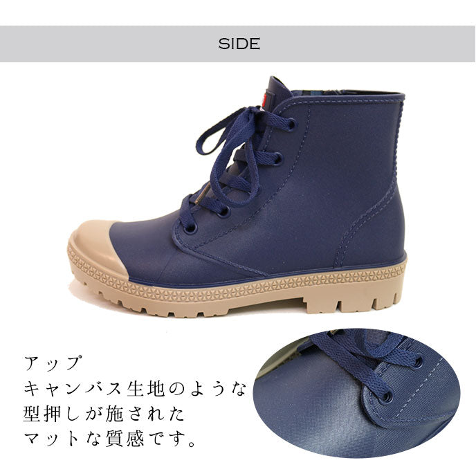エドウィン EDWIN Balancoire ハイカットレインスニーカー