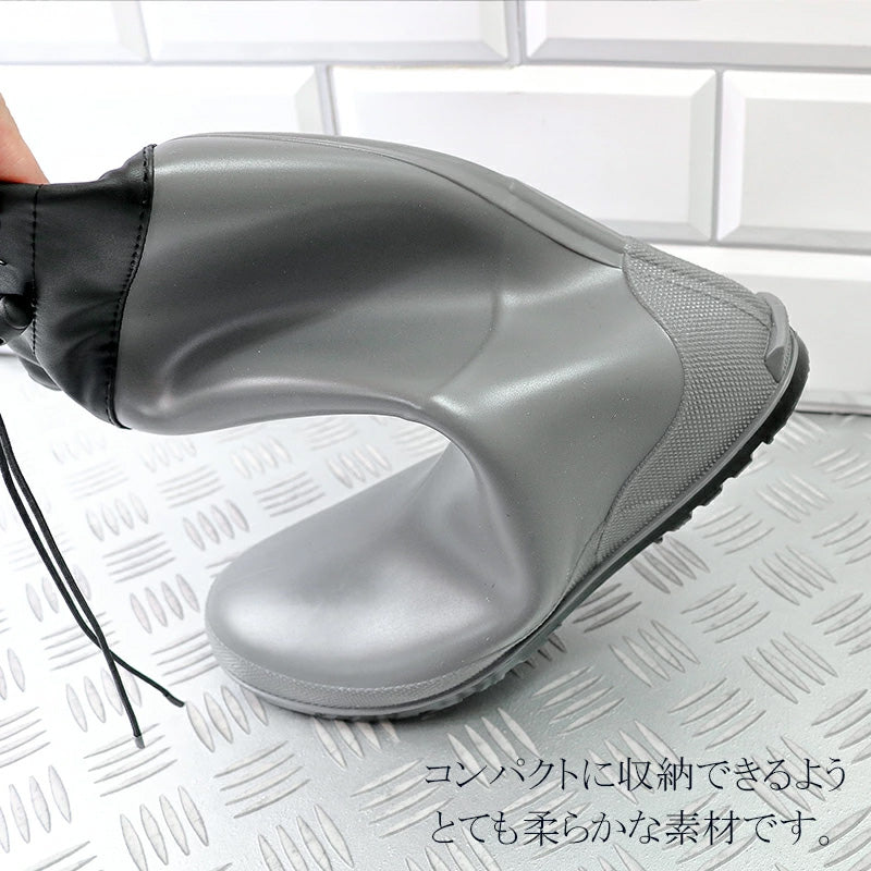 エドウィン EDWIN 折りたためるレインブーツ
