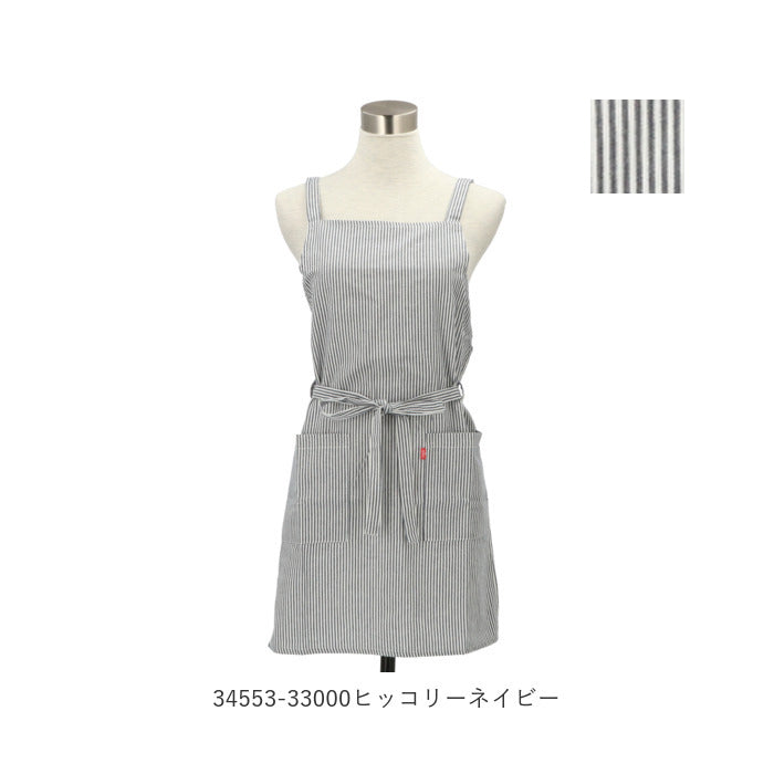 EDWIN Front-tied Apron