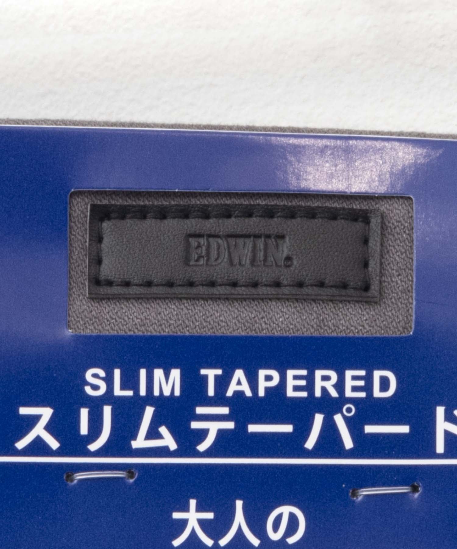 エドウィン EDWIN スリムテーパードトラウザー