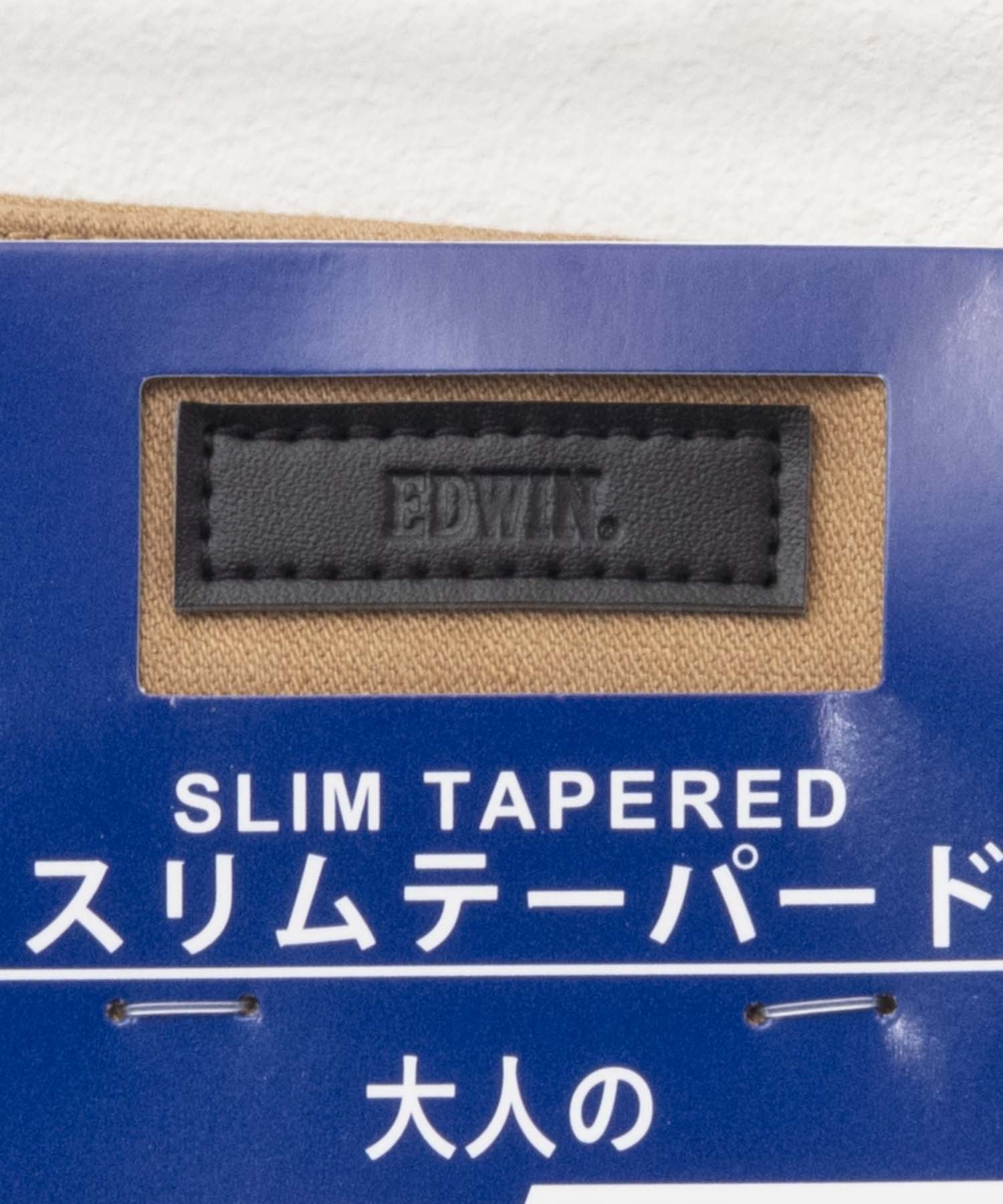 エドウィン EDWIN スリムテーパードトラウザー