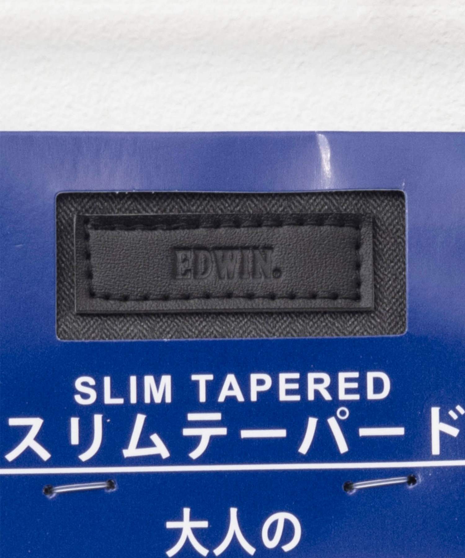 エドウィン EDWIN スリムテーパードトラウザー