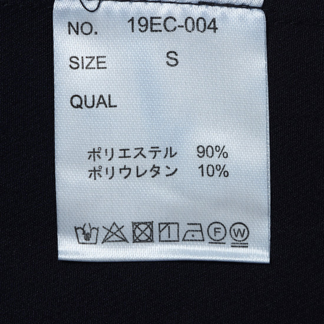 エディスト クローゼット EDIST. CLOSET ドロップショルダーリラックスシルエットワンピース
