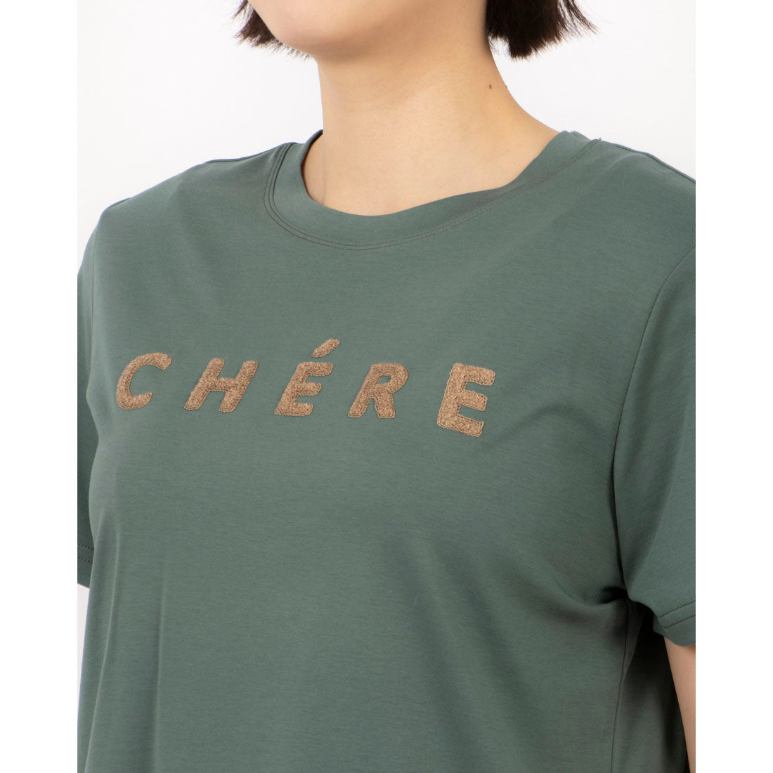 エグランティーヌ EGLANTINE ローズペトール加工 CHEREパイルロゴ半袖Tシャツ （キャメル） キャメル