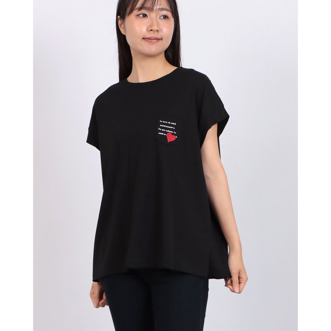 エグランティーヌ EGLANTINE ハート刺繍ポケット フレンチスリーブカットソー （ブラック） ブラック