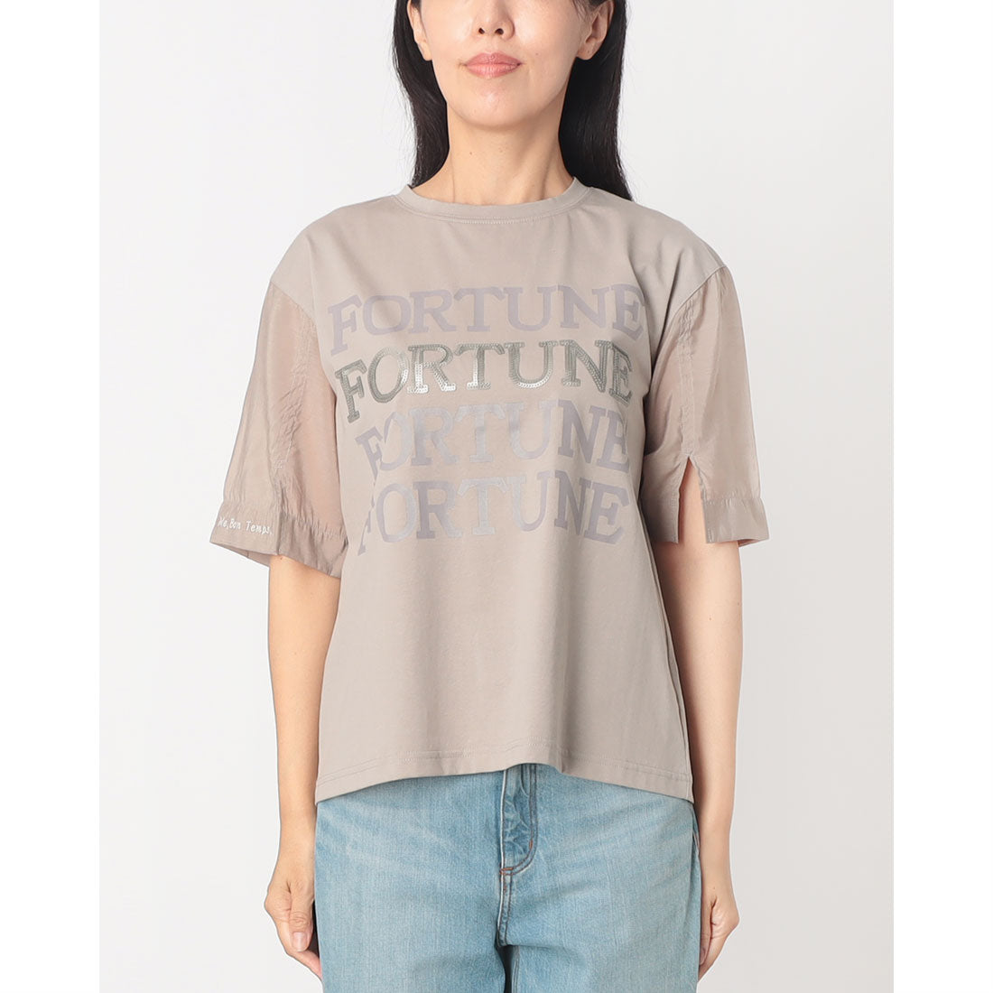 エグランティーヌ EGLANTINE ロゴスパンコール半袖カットソー （ダークブラウン） ダークブラウン