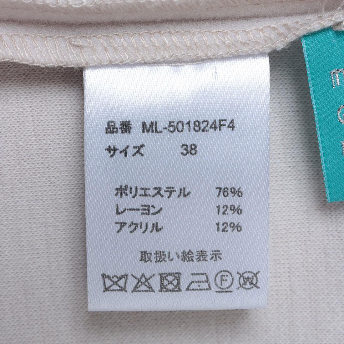 エグランティーヌ EGLANTINE フェイクウールジレ （カーキ） カーキ