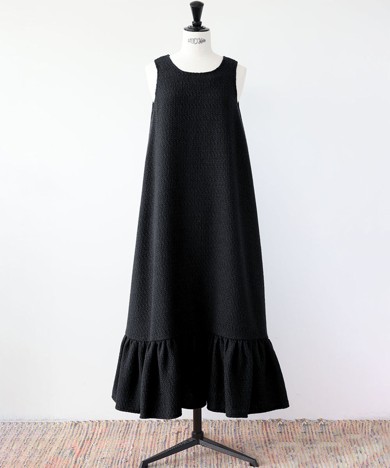 ELFRANK Tweed hem tiered A-line long dress