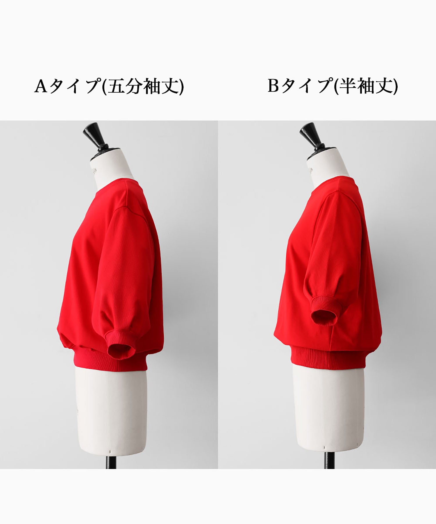 エルフランク ELFRANK ワンポイントハート刺繍スウェット【洗える】 （レッド） レッド（Aタイプ）